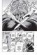 Манга Наша Идея Vinland Saga Сага о Винланд Том 04 на украинском языке NI VSC 04 2514642587 фото 3