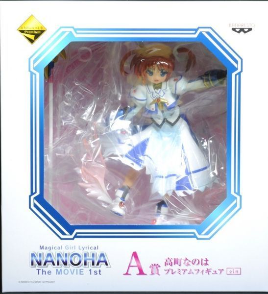 Фигурка Banpresto Лиричная волшебница Наноха Наноха Такамачи Nanoha Takamchi 21 см WST MSLN NT WST MSLN NT фото