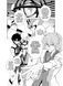 Манга Molfar Comics Судьба. Основной приказ Fate Grand Order на украинском языке Том 01 M FGO 01 2881876641 фото 3