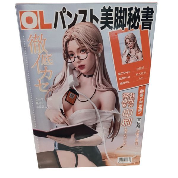 Фігурка еро Секретарка Широ Курошима Private Secretary Shio Kuroshima 18+ 21 см 3023946960 фото