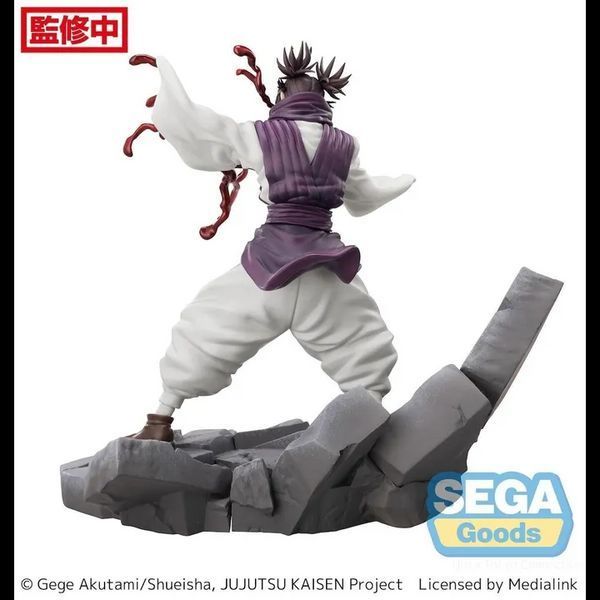 Фигурка Sega Магическая битва Чосо Jujutsu Kaisen Choso 20 см S JK C 20 2565295131 фото