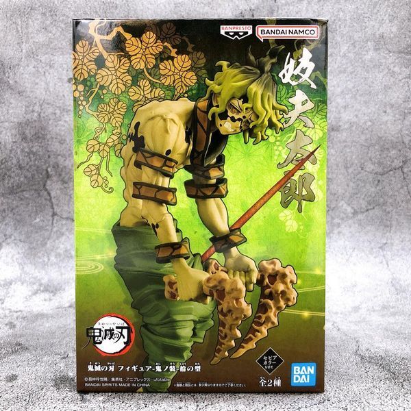 Фігурка Bandai&nbsp;Гютаро&nbsp;Gyutaro&nbsp;Клинок, що розсікає демонів Demon Slayer 17&nbsp;см B G DS B G DS SC фото