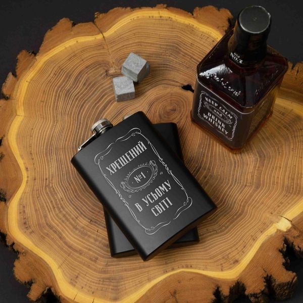 Фляга "Хрещений №1 в усьому світі" в крафтовой коробке 2603815090 фото