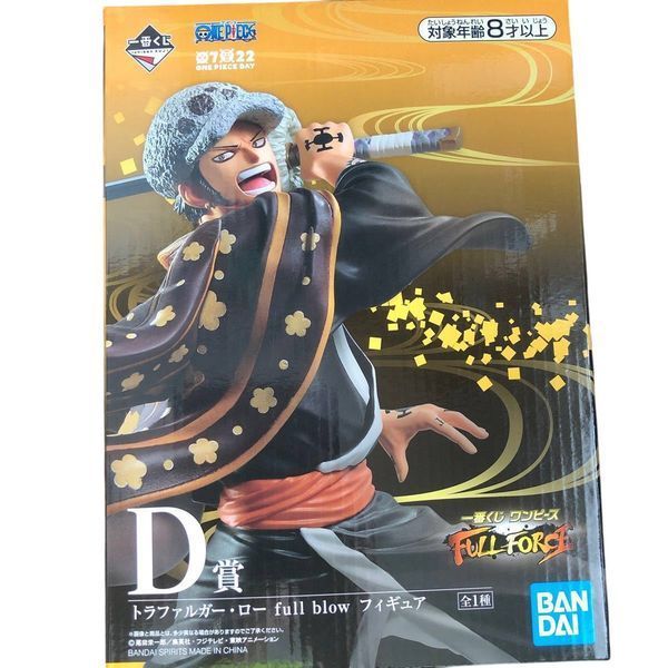Фігурка&nbsp;Bandai Trafalgar Law One Piece&nbsp;Трафальгар Ло&nbsp;Ван Пис D 24 cм B TL OP GM 24 2851386348 фото