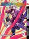 Комплект Манги Yohoho Print Людина-бензопила Chainsaw Man Том з 01 по 06 українською мовою YP CMSET 02 YP CMSET 02 фото 6