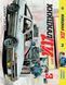 Комплект манги Bee's Print&nbsp;Инициал Ди Initial D на русском языке Том с 01 по 05 BP IDSET 01 2582029979 фото 3