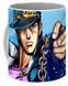 Кружка GeekLand Невероятные приключения ДжоДжо JoJo's Bizarre Adventure JJ 02.03 JJ 02.03 фото 2