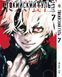 Комплект Манги Bee's Print Токийский гуль Tokyo Ghoul Том с 01 по 07 BP TGSET 02 BP TGSET 02 фото 8