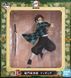 Фігурка Bandai Танджиро Комада Клинок розсікаючий демонів Tanjiro Demon Slayer 18,0 см DS TK 143 WST F DS TK 143 фото 3
