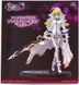 Фигурка Sega&nbsp;Saber&nbsp;Fate/stay night hot spring holiday Сэйбер Судьба: Ночь схватки 21 см S S FS WC S S FS WC фото 5