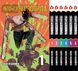 Комплект Манги Yohoho Print Людина-бензопила Chainsaw Man Том з 01 по 06 українською мовою YP CMSET 02 YP CMSET 02 фото 1
