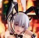 Фигурка Девушка Кролик NaiNai Bunny Girl 15 см CH NNBG 15 2697764299 фото 2