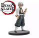 Фігурка&nbsp;Bandai Spirits Санемі Шинадзугава&nbsp;Sanemi Shinazugawa&nbsp;Клинок розсікаючий демонів Demon 17 см DS SS 158 WST DS SS 158 фото 3