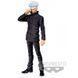 Фігурка Banpresto Магічна битва Сатору Годжо Jujutsu Kaisen Satoru Gojo&nbsp;curse soul type 16 см B JK SG CS 2843272164 фото 2
