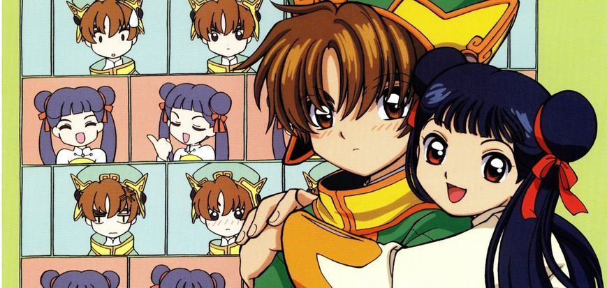 Кружка GeekLand Card Captor Sakura WEU34 WEU34 фото