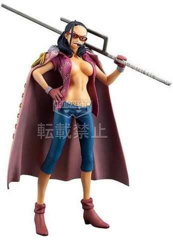 Фигурка Banpresto DXF THE GRANDLINE LADY One Piece Tashigi Ван Пис Ташиги 15 см B DXF OP T 15 B DXF OP T 15 фото