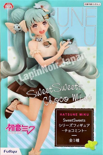 Фігурка FuRyu Sweet Sweets&nbsp;Міку Хацуне Hatsune Miku&nbsp;Chocolate Mint 20 см FR SS HM CM 2545505924 фото