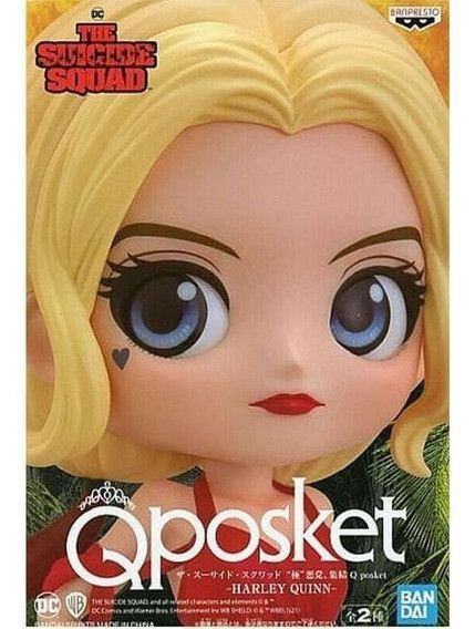 Фигурка&nbsp;Q Posket Отряд самоубийц Харли Квинн Suicide Squad Harley Quinn&nbsp;14 см QP SS HQ A QP SS HQ A фото