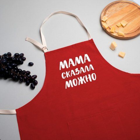 Фартук "Мама сказала можно", Красный 2603909078 фото