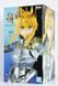 Фігурка Bandai Spirits Fate Saber Доля: Ніч сутички Сейбер 18 см B S S S 18 B S S S 18 фото 6