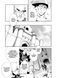 Манга Molfar Comics Судьба. Основной приказ Fate Grand Order на украинском языке Том 02 M FGO 02 2881876642 фото 3