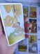 Карты Таро До Того &mdash; Before Tarot 2431706953 фото 6
