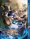 Комплект Манги Bee's Print Реинкарнация безработного Mushoku Tensei Том с 01 по 15 BP MTSET 03 BP MTSET 03 фото 7