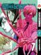 Комплект Манги Yohoho Print&nbsp;Человек-бензопила Chainsaw Man Том с 01 по 11 на украинском языке YP CMSET 03 YP CMSET 03 фото 6