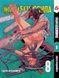 Комплект Манги Yohoho Print&nbsp;Человек-бензопила Chainsaw Man Том с 01 по 11 на украинском языке YP CMSET 03 YP CMSET 03 фото 7