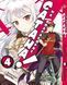 Комплект Манги Bee's Print Сатана на підробітку Hataraku Maou-sama! Том з 01 до 5 BP HMSET 01 BP HMSET 01 фото 4