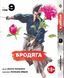 Комплект Манги Bee's Print Бродяга Vagabond Том з 01 по 10 BP VBDSET 01 BP VBDSET 01 фото 9