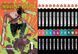 Комплект Манги Yohoho Print&nbsp;Человек-бензопила Chainsaw Man Том с 01 по 11 на украинском языке YP CMSET 03 YP CMSET 03 фото 1