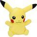 Мягкая игрушка Покемон Пикачу Pokemon Pikachu 20 см 3118688068 фото 1