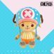 М'яка іграшка Ван Піс Тоні Тоні Чоппер One Piece Tony Tony Chopper 25 см CH OP TTC 2438298005 фото 3
