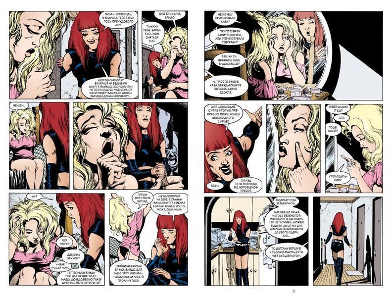 Комікс РМ&nbsp;Бетмен. The Sandman. Пісочний чоловік. Книга 5&nbsp;українською мовою&nbsp;C RM TS 05 2881867741 фото