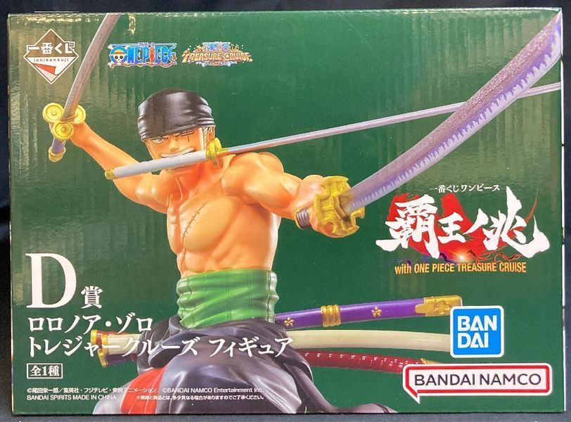 Фигурка Bandai Spirits One Piece The Roronoa Zoro Ван Пис Зоро 14 см BS OP Z TC 2843272165 фото