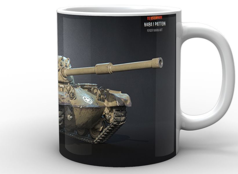 Кружка World of Tanks Мир танков танк WT.02.061 WT.02.061 фото