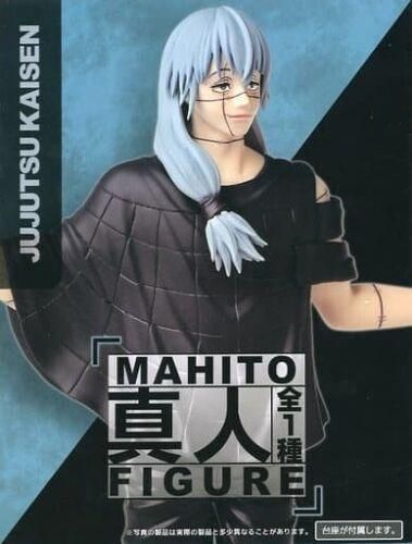 Фигурка&nbsp;Taito&nbsp;Магическая битва&nbsp;Jujutsu Kaisen&nbsp;Махито&nbsp;Mahito 18&nbsp;см T JK M T JK M фото