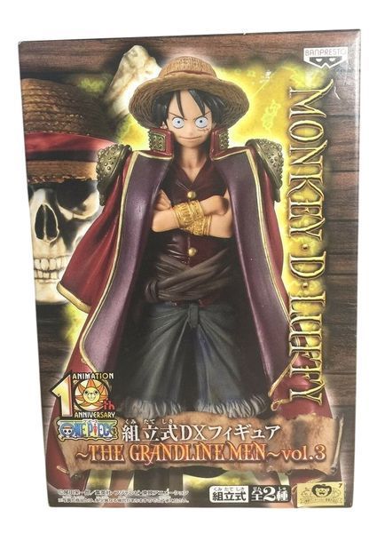 Фигурка Banpresto Luffy One Piece Луффи Ван Пис 15 см BS L HE OP 15 2851386350 фото