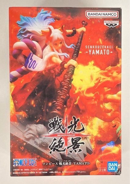 Фігурка Bandai Spirits Senko Sekkei One Piece Yamato Ван Піс Ямато 14 см BS SS Y 2843279255 фото