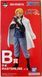 Фігурка Bandai Spirits Ван Піс Сабо One Piece Sabo 24 см BS OP S M 24 BS OP S M 24 фото 5