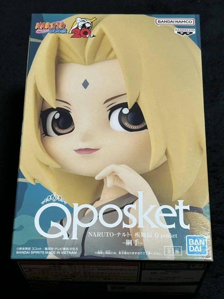 Фігурка Q posket Naruto Наруто Тсунаде Tsunade 14 см Qp N T 14 Qp N T 14 фото