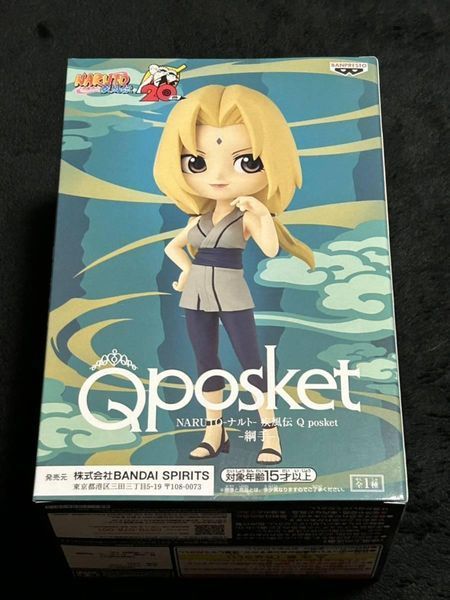 Фігурка Q posket Naruto Наруто Тсунаде Tsunade 14 см Qp N T 14 Qp N T 14 фото