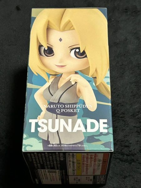 Фігурка Q posket Naruto Наруто Тсунаде Tsunade 14 см Qp N T 14 Qp N T 14 фото
