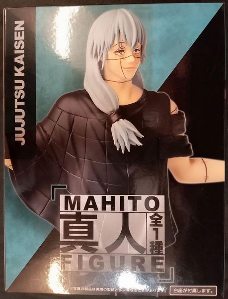 Фигурка&nbsp;Taito&nbsp;Магическая битва&nbsp;Jujutsu Kaisen&nbsp;Махито&nbsp;Mahito 18&nbsp;см T JK M T JK M фото