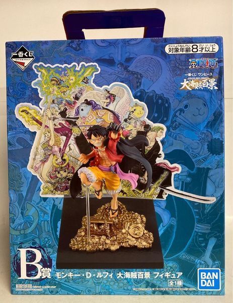 Фигурка диорама Bandai Monkey.D.Luffy One Piece Ван Пис Монки Д. Луффи 25 см B MD OP D B MD OP D фото