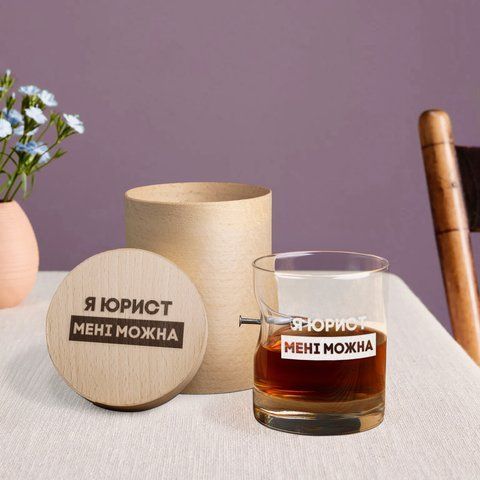 Стакан с гвоздем "Я юрист мені можна" в тубусе из шпона 2603895681 фото