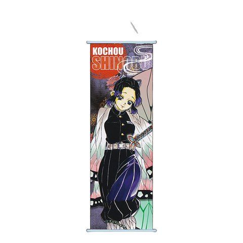 Гобелен Клинок розсікає демонів Шинобу Кочо Demon Slayer Kochu Shinobu 70*25 см 3142467991 фото