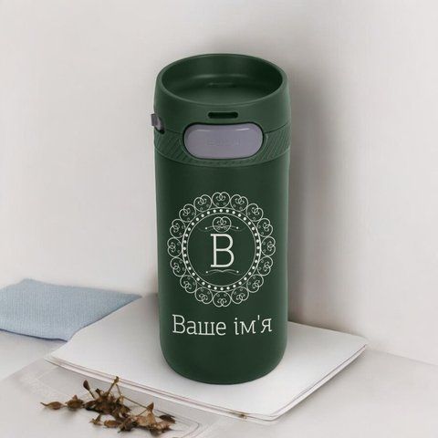Термокружка Stay "Именная", Зелёный 2603885857 фото