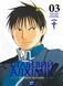 Манга Наша Ідея&nbsp;Стальной алхимик&nbsp;Fullmetal Alchemist Том 03 на украинском языке NI FA 03 2514642613 фото 1